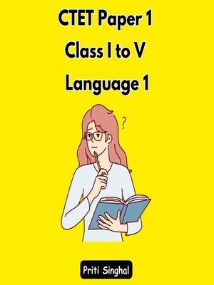 cover image of CTET Paper 1 Class I to V Language 1